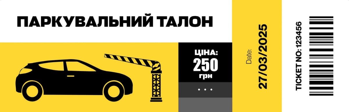 Parking Illustration